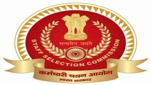 SSC Constable GD Result Download 2021