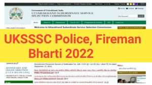 Uttarakhand Police Online Form 2022
