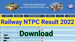 Railway NTPC Result Download 2022