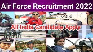 Air Force Group C Recruitment 2022