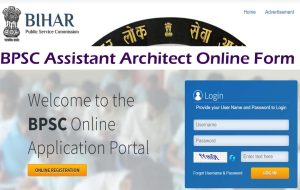 BPSC Assistant Architect Online Form 2022