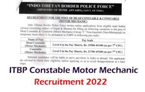 ITBP Constable & HC (Motor Mechanic) Recruitment 2022