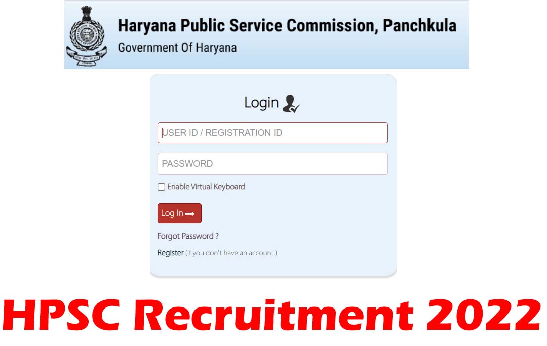 HPSC District Commandant Recruitment 2022