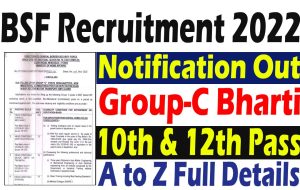 BSF Head Constable Group C Recruitment 2022