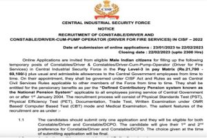 CISF Constable Driver Recruitment 2023