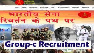 Army Group C Various Posts Recruitment 2023