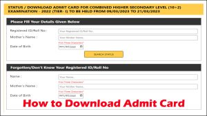 SSC CHSL Admit Card 2023 