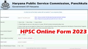 HPSC SDAO Online Form 2023