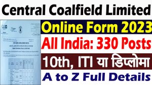 CCL Electrician Online Form 2023