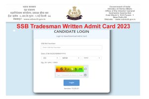 SSB Tradesman Written Admit Card 2023