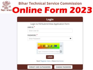 BTSC Bihar ITI Instructor Online Form 2023