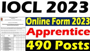 IOCL Trade Apprentice Online Form 2023
