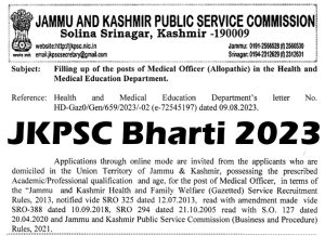 JKPSC Medical Officer Recruitment 2023