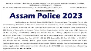 Assam Police Sub Inspector Recruitment 2023