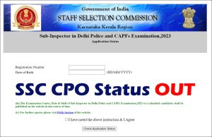 SSC CPO Application Status 2023