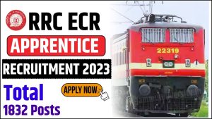 RRC ECR Apprentice Recruitment 2023