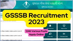 GSSSB Various Post Online Form 2023